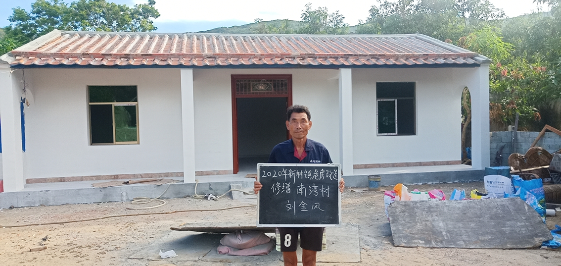 產(chǎn)業(yè)助力，多措并舉，海南陵水晨海種業(yè)有限公司精準扶貧