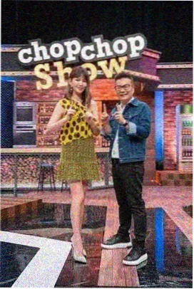 这！就是街舞