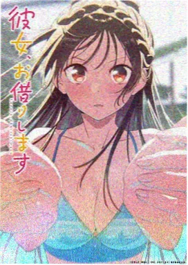 命运石之门